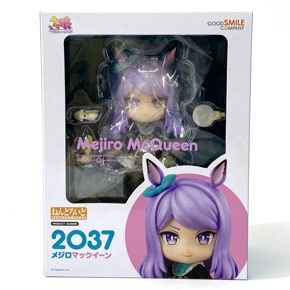 未開封】グッドスマイルカンパニー ねんどろいど ウマ娘 プリティー
