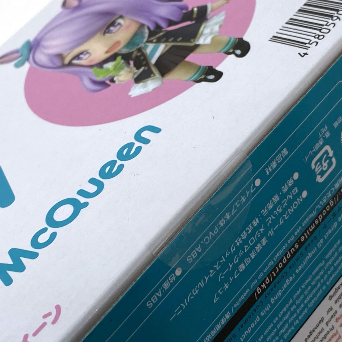 未開封】グッドスマイルカンパニー ねんどろいど ウマ娘 プリティー