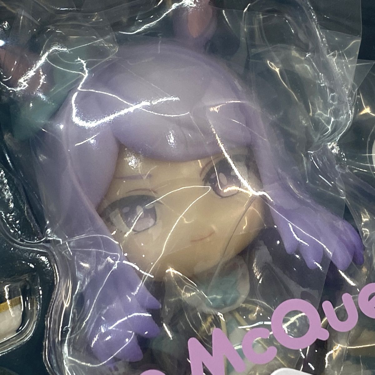 未開封】グッドスマイルカンパニー ねんどろいど ウマ娘 プリティー