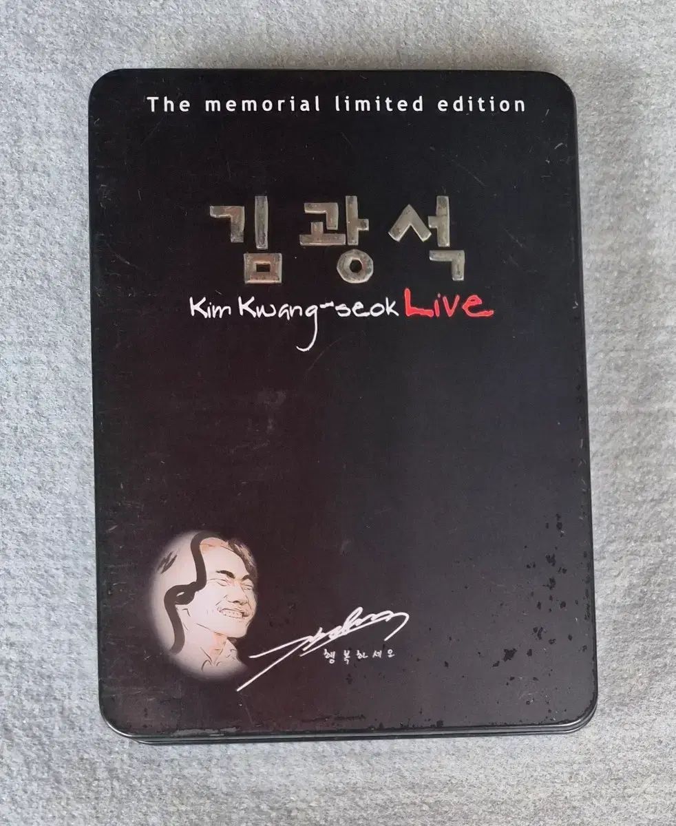 キム・グァンソク Live 限定版 限定盤 期間限定 製鉄 十代の若者たち ケース ー 2 DVD