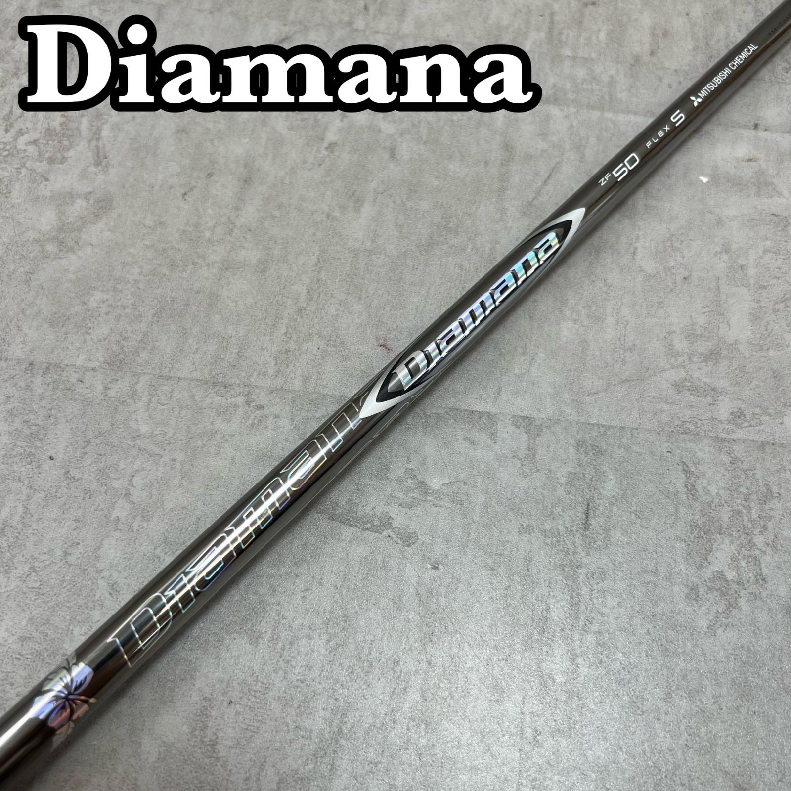 ミツビシレイヨン ディアマナ ZF50 メンズゴルフ ドライバー用シャフトカーボン カーボン S テーラーメイド スリーブ MITSUBISHI Diamana