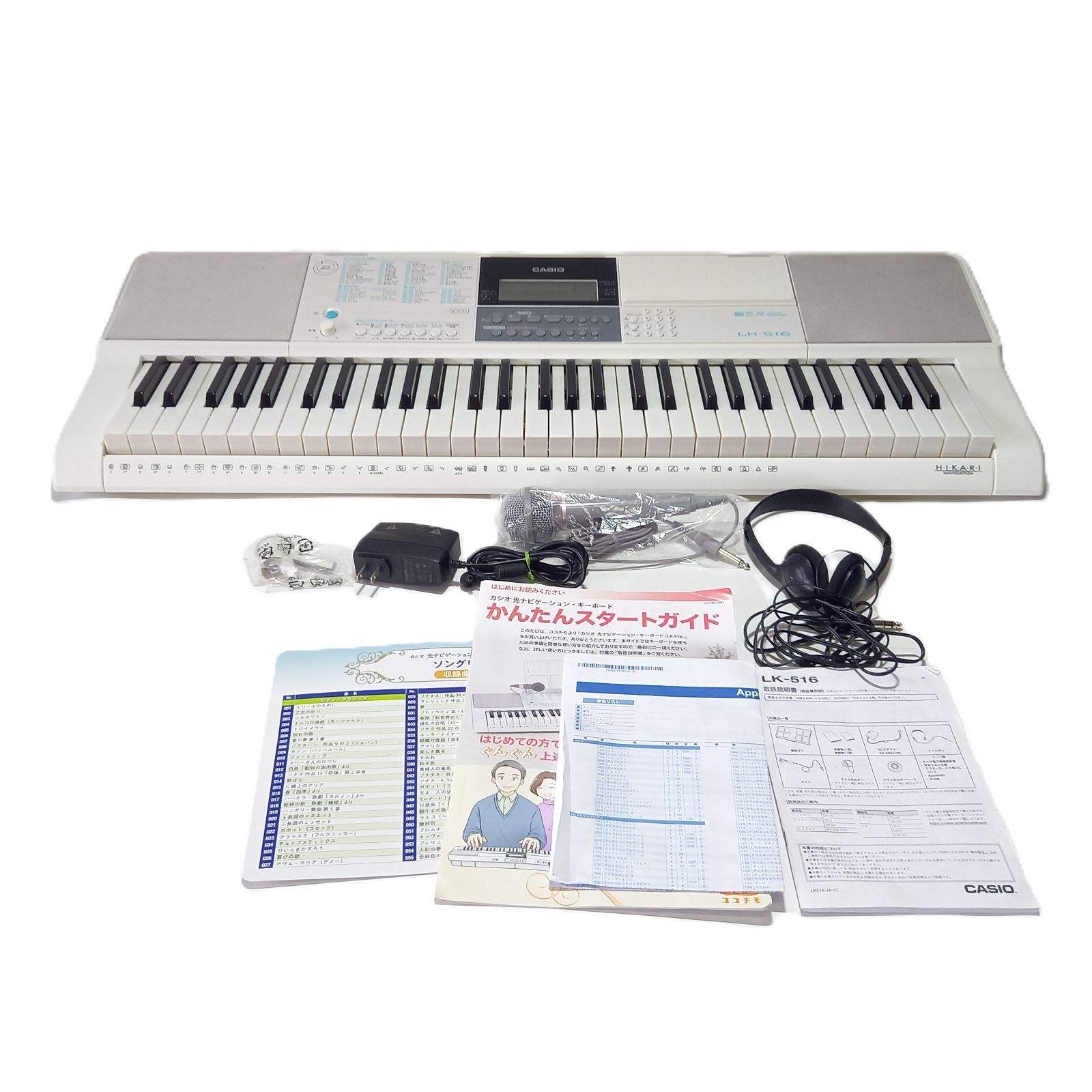 カシオ 光ナビゲーション 電子キーボード LK-516 61鍵盤 2019年製 CASIO