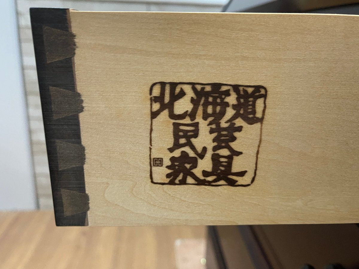 ▽北海道民芸家具 ライティングビューロー 書斎机 HM800 樺材 作業机