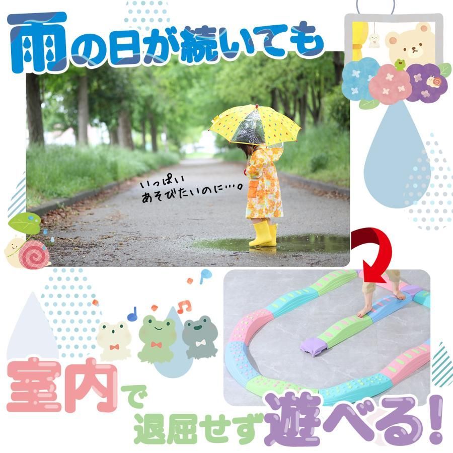 #2403 バランス ストーン バランス ブロック 丸形 四角 20点セット 安全 設計 転んでもケガしにくい 丈夫な作り 組立簡単 体幹 バランス感覚 距離感 全身の筋力 幼児 ソフト素材 おもちゃ 遊具 ※一部地域離島別途配送料有