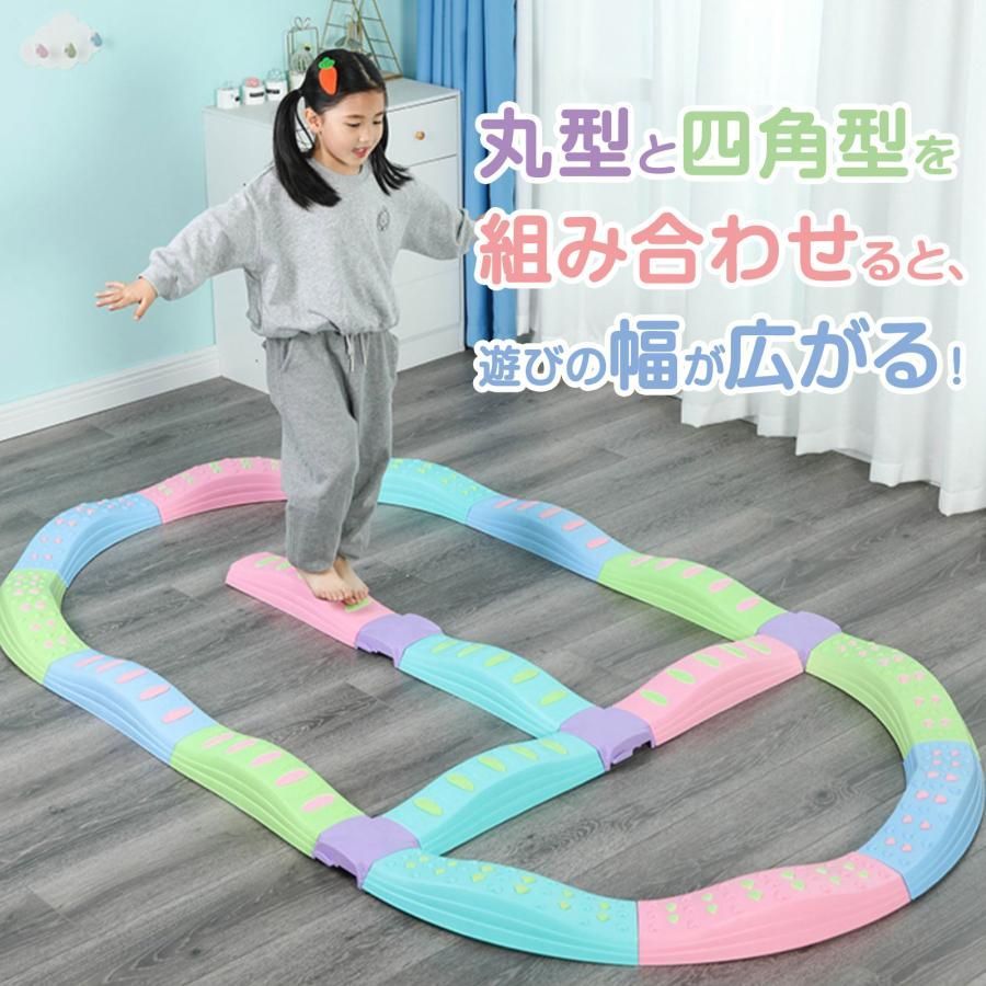 #2403 バランス ストーン バランス ブロック 丸形 四角 20点セット 安全 設計 転んでもケガしにくい 丈夫な作り 組立簡単 体幹 バランス感覚 距離感 全身の筋力 幼児 ソフト素材 おもちゃ 遊具 ※一部地域離島別途配送料有