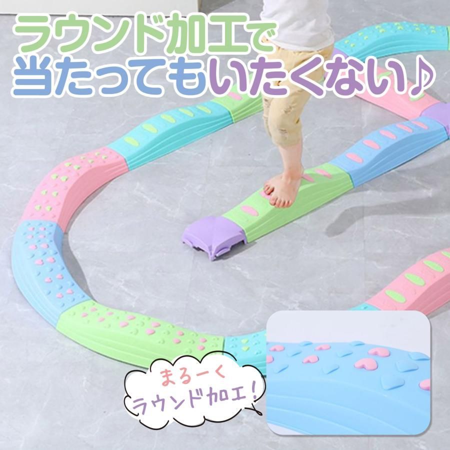 #2403 バランス ストーン バランス ブロック 丸形 四角 20点セット 安全 設計 転んでもケガしにくい 丈夫な作り 組立簡単 体幹 バランス感覚 距離感 全身の筋力 幼児 ソフト素材 おもちゃ 遊具 ※一部地域離島別途配送料有