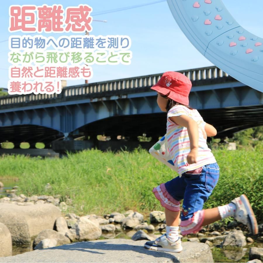 #2403 バランス ストーン バランス ブロック 丸形 四角 20点セット 安全 設計 転んでもケガしにくい 丈夫な作り 組立簡単 体幹 バランス感覚 距離感 全身の筋力 幼児 ソフト素材 おもちゃ 遊具 ※一部地域離島別途配送料有
