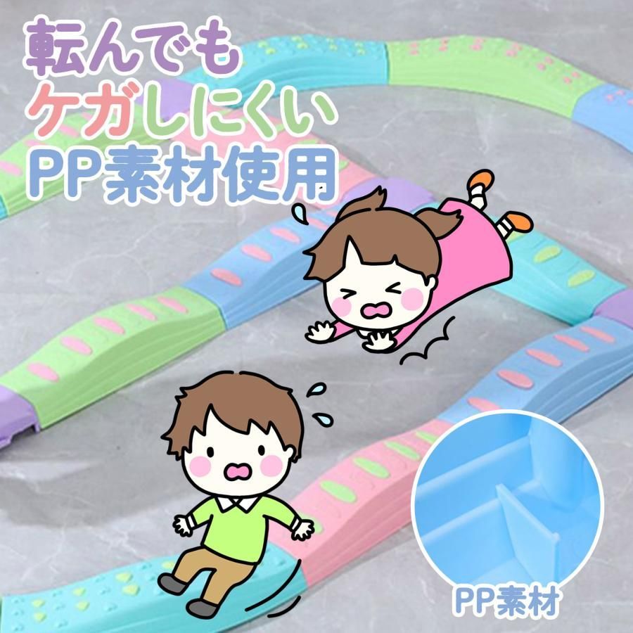 #2403 バランス ストーン バランス ブロック 丸形 四角 20点セット 安全 設計 転んでもケガしにくい 丈夫な作り 組立簡単 体幹 バランス感覚 距離感 全身の筋力 幼児 ソフト素材 おもちゃ 遊具 ※一部地域離島別途配送料有