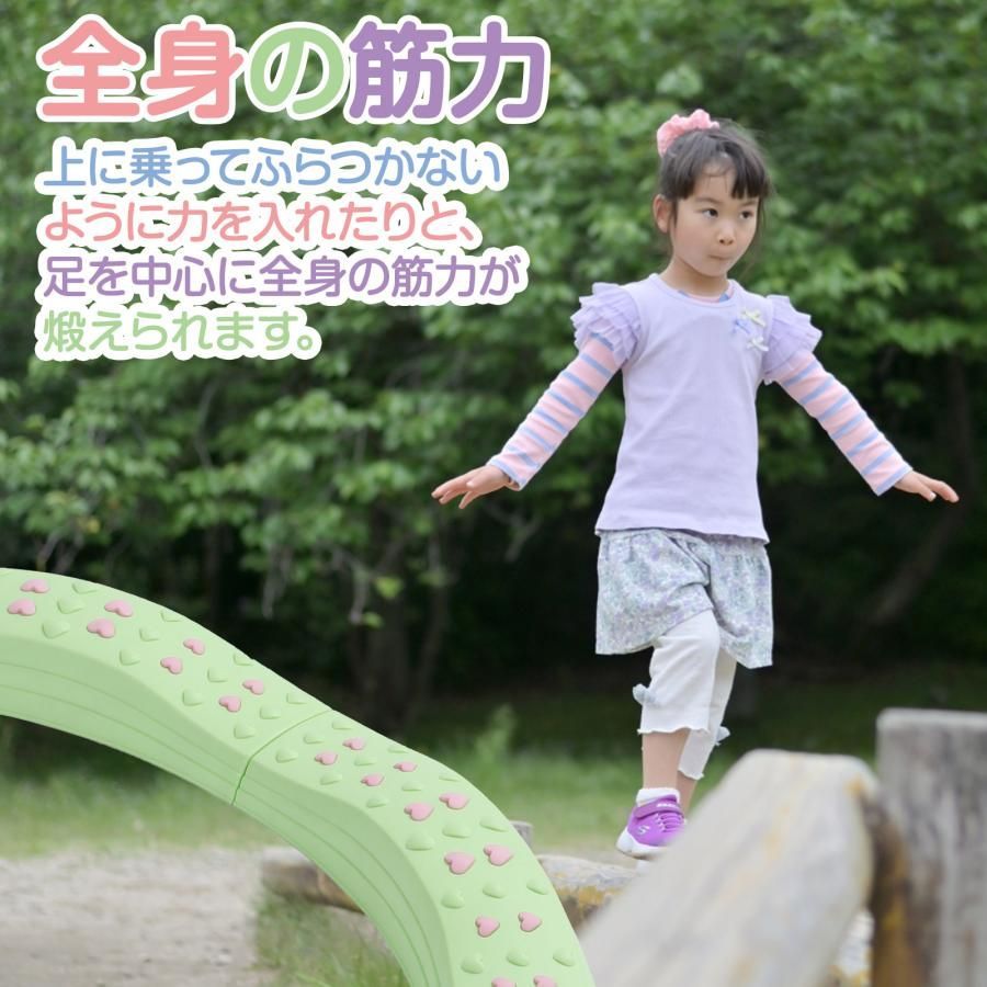 #2403 バランス ストーン バランス ブロック 丸形 四角 20点セット 安全 設計 転んでもケガしにくい 丈夫な作り 組立簡単 体幹 バランス感覚 距離感 全身の筋力 幼児 ソフト素材 おもちゃ 遊具 ※一部地域離島別途配送料有