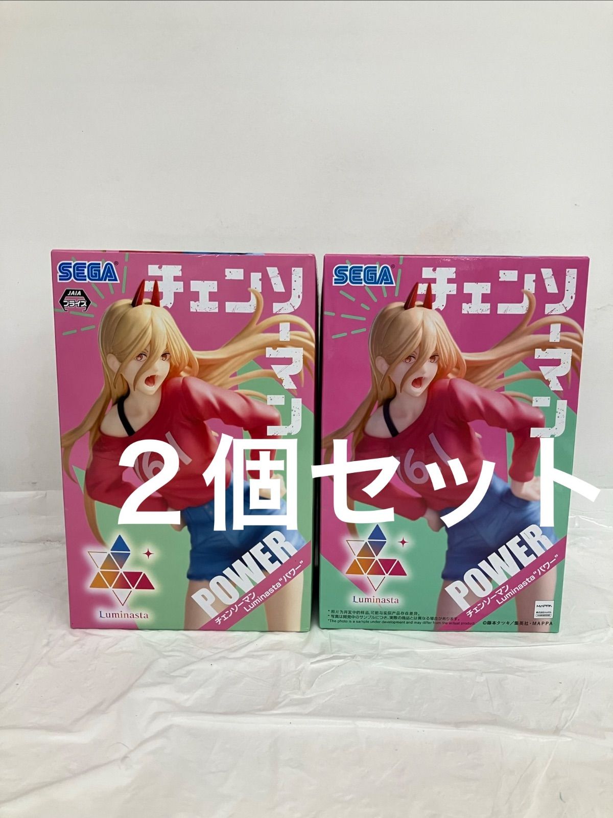 未開封 チェンソーマン Luminasta パワー フィギュア 2個セット LF6515