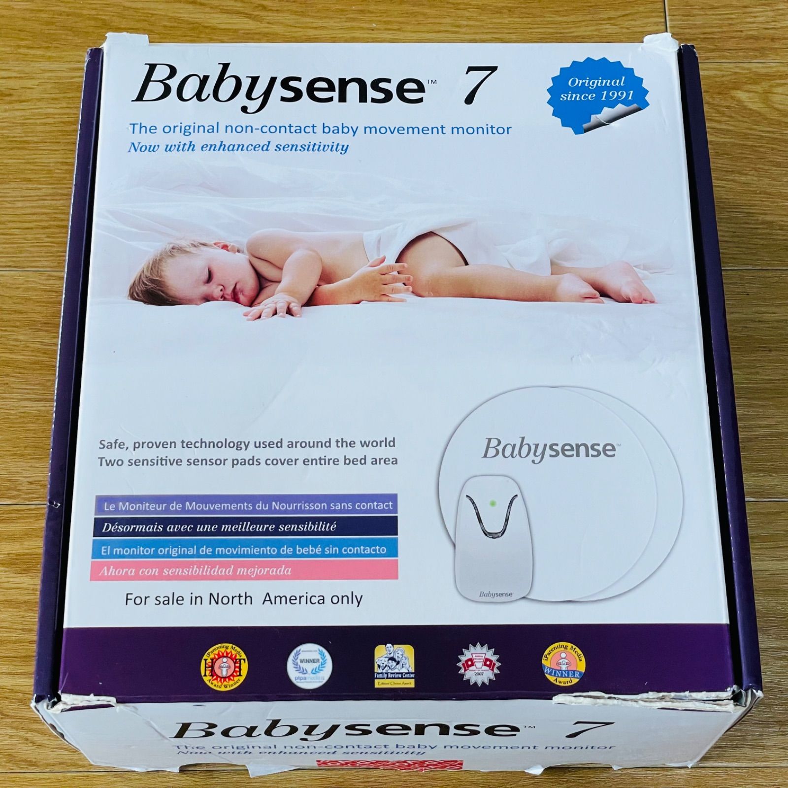 新品 赤ちゃん ベビー モニター Babysense 7 未使用品 11,928円