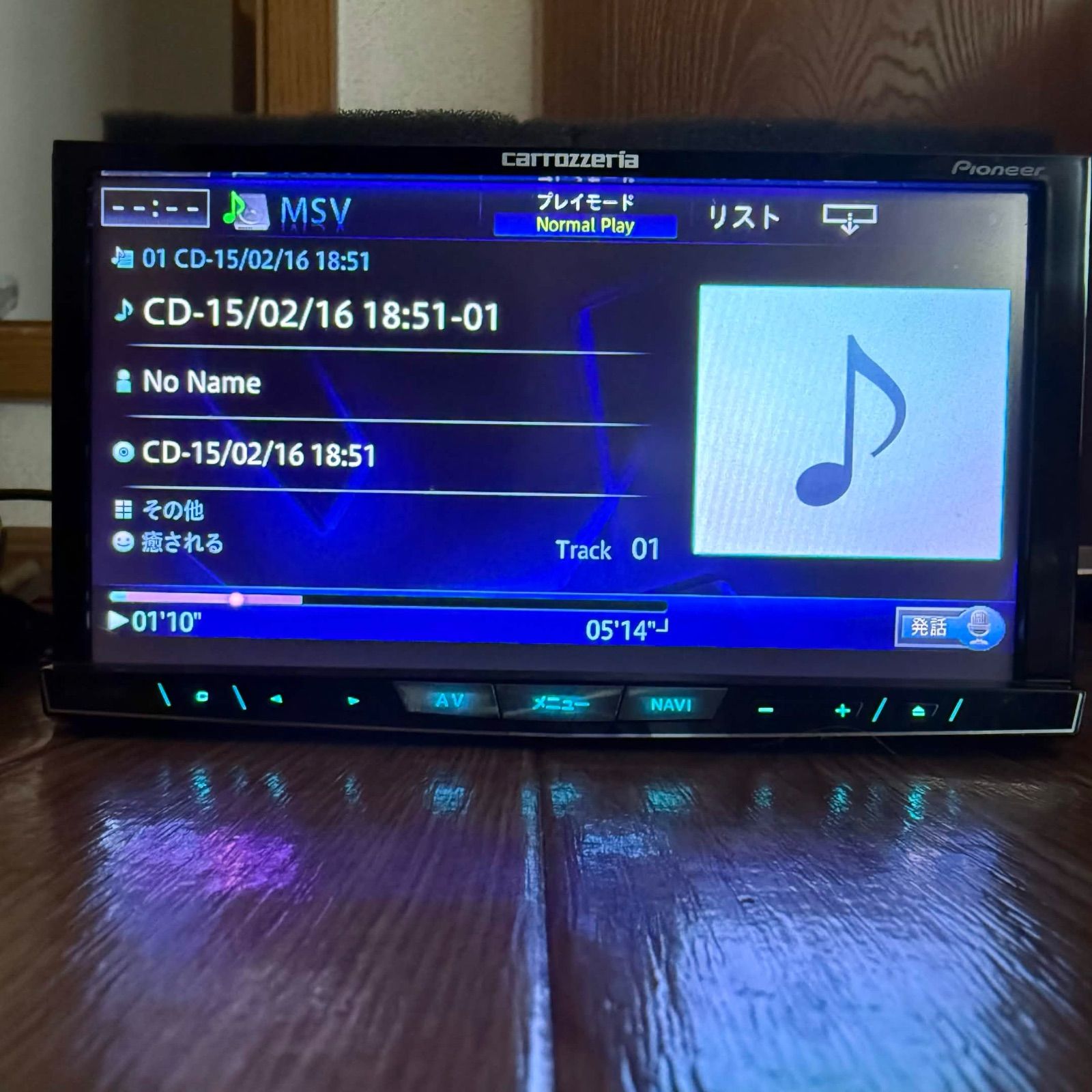 状態最高！】Carrozzeria AVIC-ZH0007 HDDナビ Bluetooth CD 地デジ 