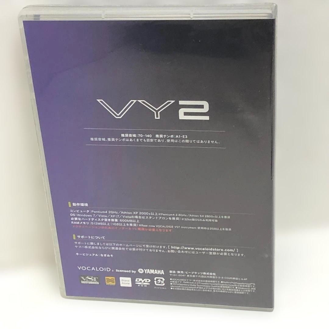 DTM・DAW VY2 VOCALOID2 DVD-ROM 楽器・機材 VOCALOID2 VY2 パッケージ版 DVD-ROM シリアルコードカード