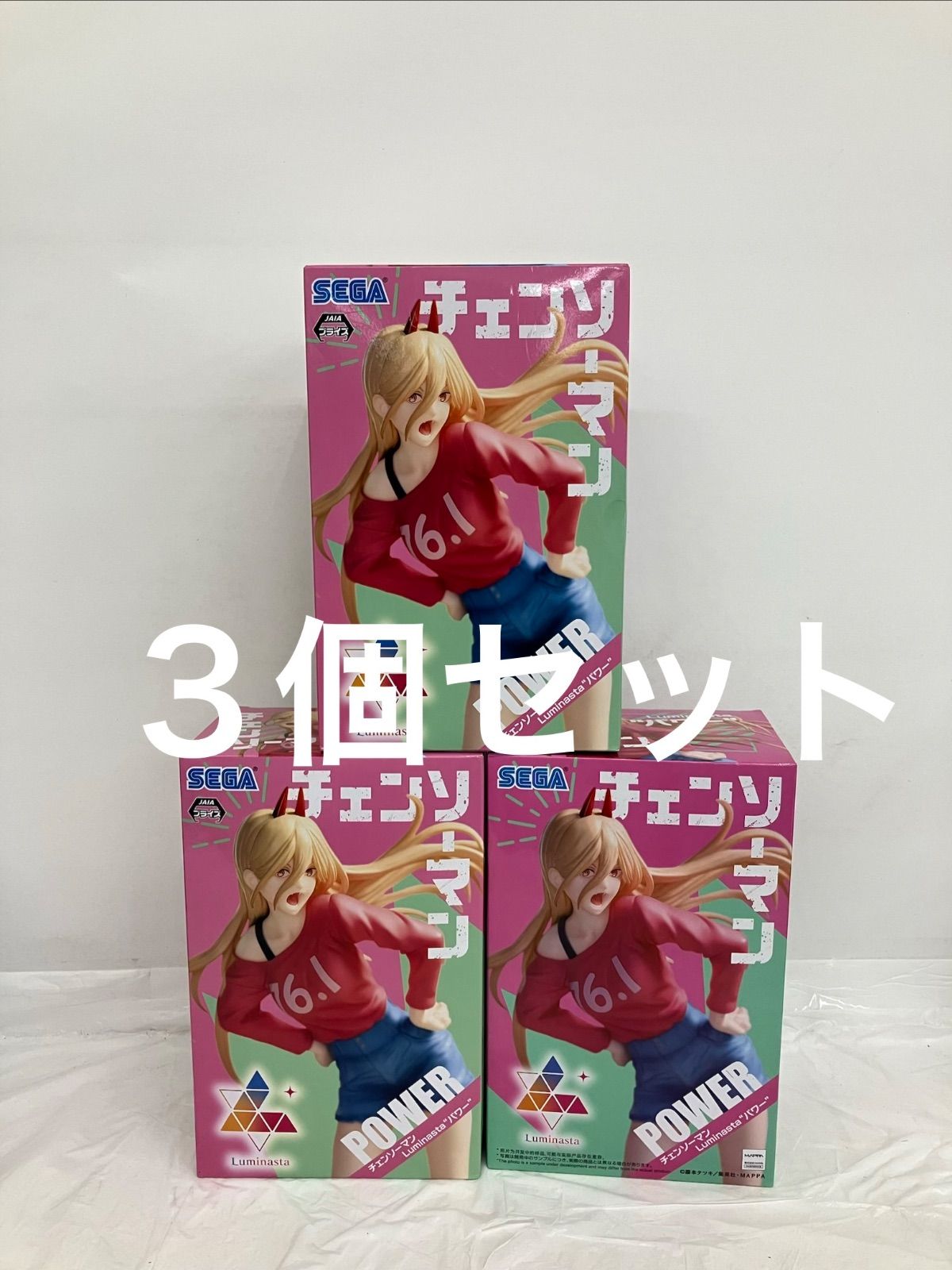 未開封 チェンソーマン Luminasta パワー フィギュア 3個セット LF6516