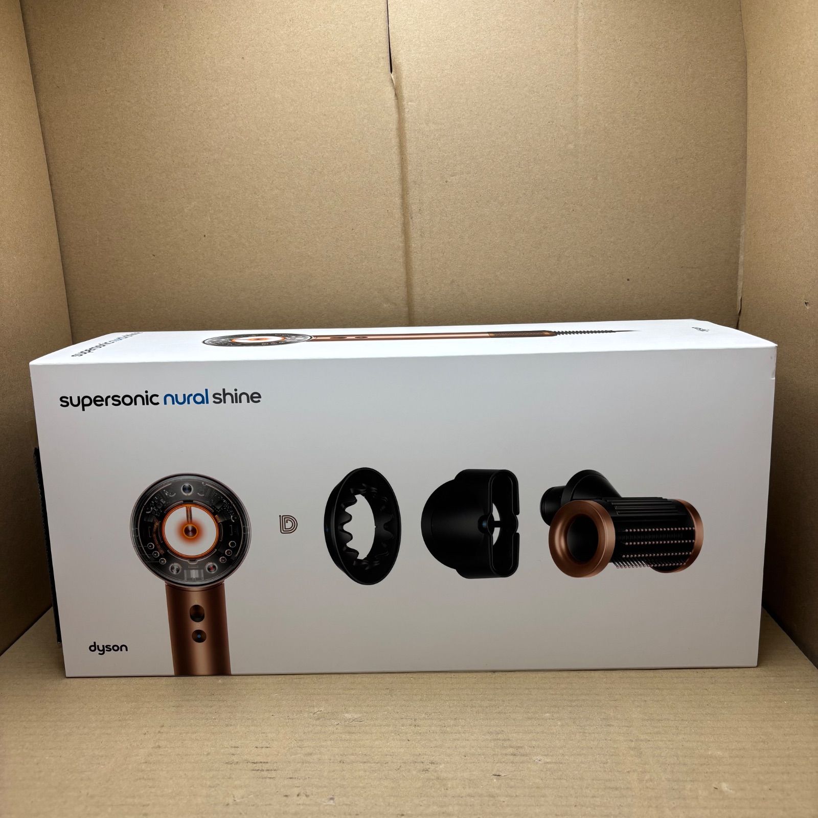 新品未開封 dyson（ダイソン） Dyson Supersonic Nural Shineヘア 