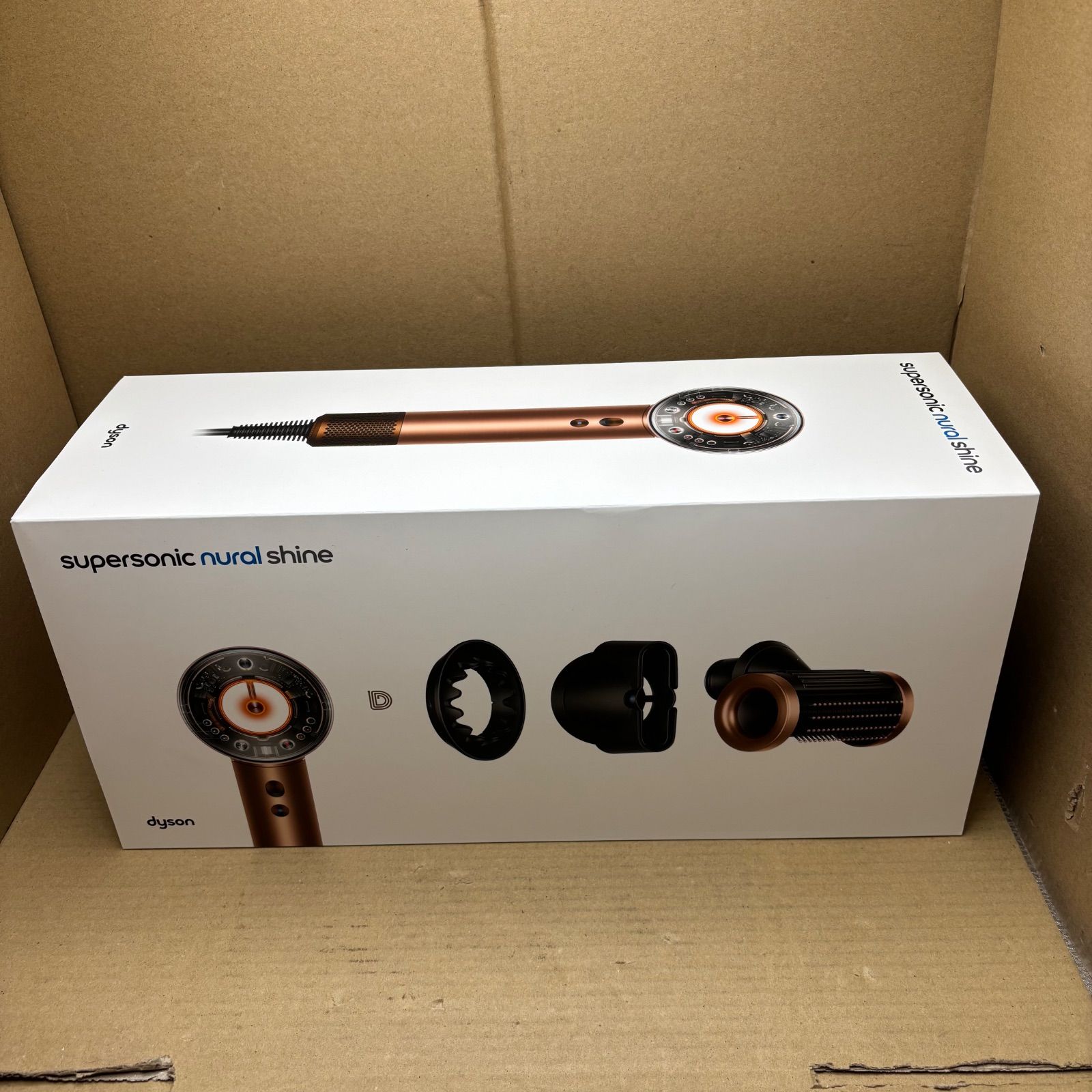 新品未開封 dyson（ダイソン） Dyson Supersonic Nural Shineヘア 