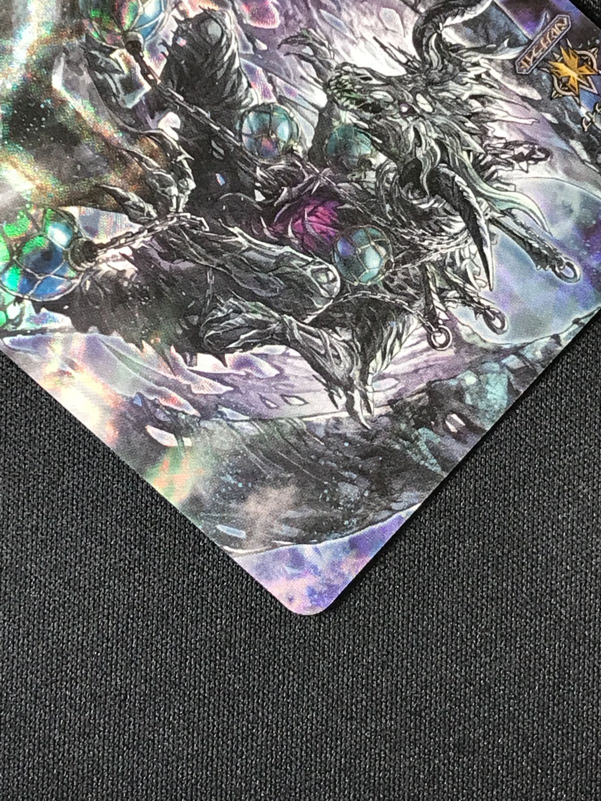 カードファイト!! ヴァンガード 彷徨の獄竜 SP D-BT04-SP15 トレカ TCG