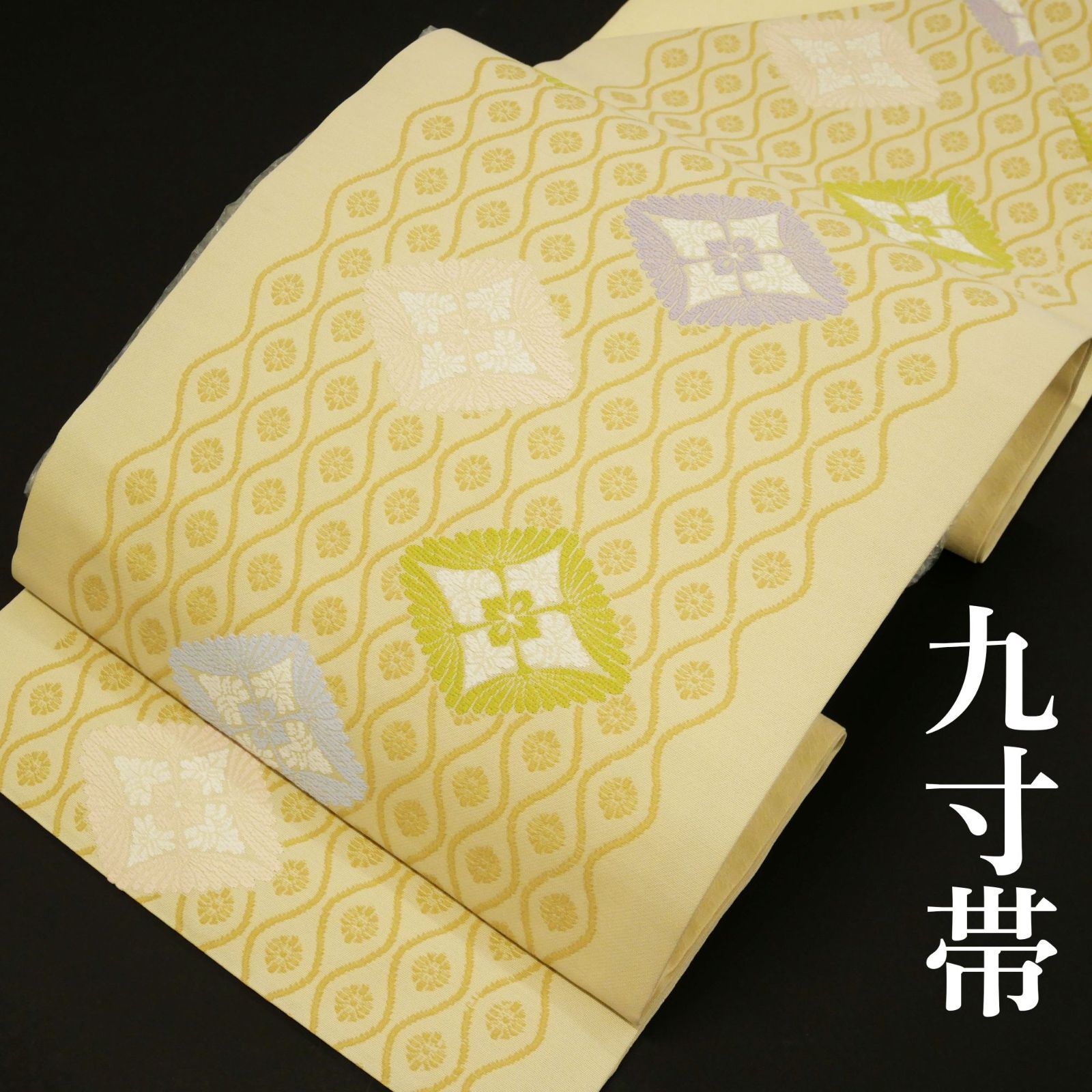 【新古品・未着用】｜正絹｜お仕立て上がり｜九寸名古屋帯｜立涌七宝花菱文様｜涼やかな透け感。盛夏を彩る絽の名古屋帯。
