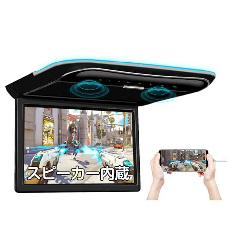 R◆XTRONS フリップダウンモニター 11.6インチ 1366×768 超薄型 車載モニター HDMI対応 フルHD1080Pビデオ対応 スピーカ内蔵 USB 外部入力 ドア連動 水平開閉170度 電源記憶 (CM118HD) 6dd77f8e