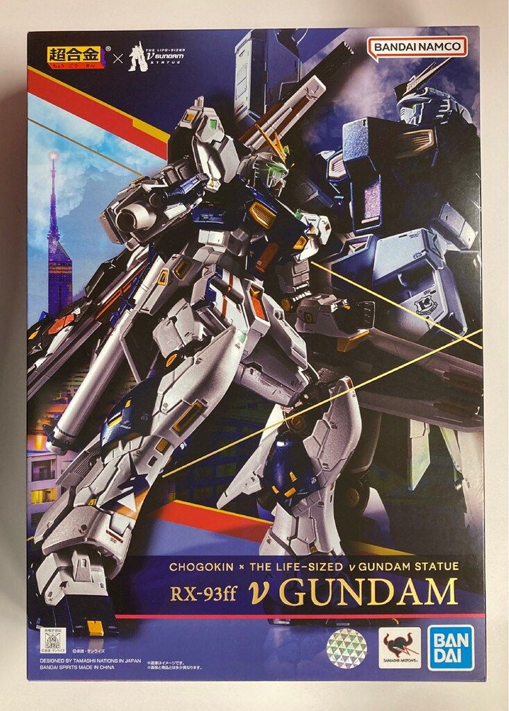 BANDAI SPIRITS 超合金×THE LIFE-SIZED STATUE 実物大νガンダム立像 νガンダム