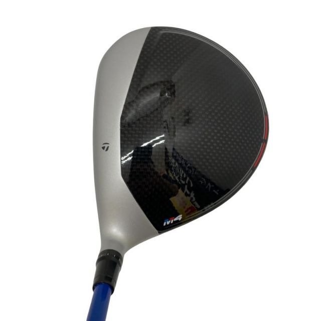 中古】 テーラーメイド M4 9.5° ドライバー DR リシャフト (フレックス 中古】 テーラーメイド M4 9.5° ドライバー DR リシャフト (フレックス