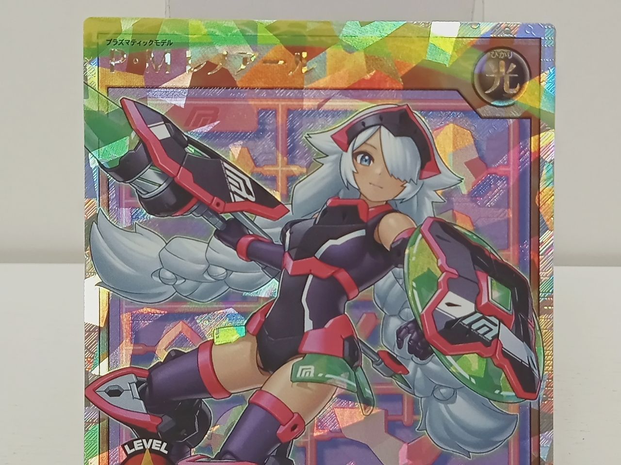 KONAMI コナミ 遊戯王ラッシュデュエル P・Mレノアール オーバー
