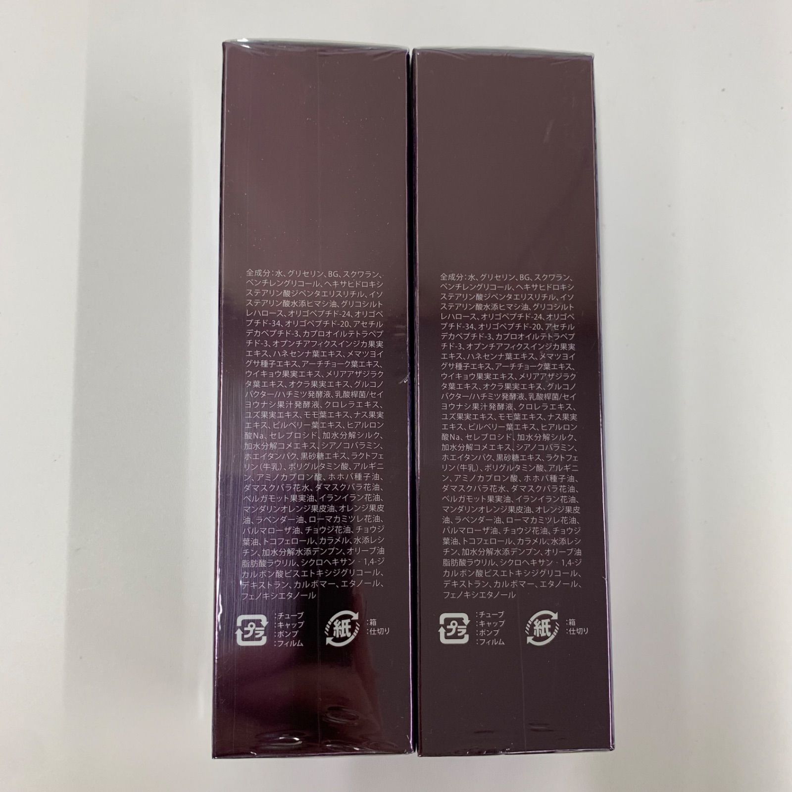 D3905 STEFANY 銀座ステファニー クリーム ゾン キング 夜用クリーム
