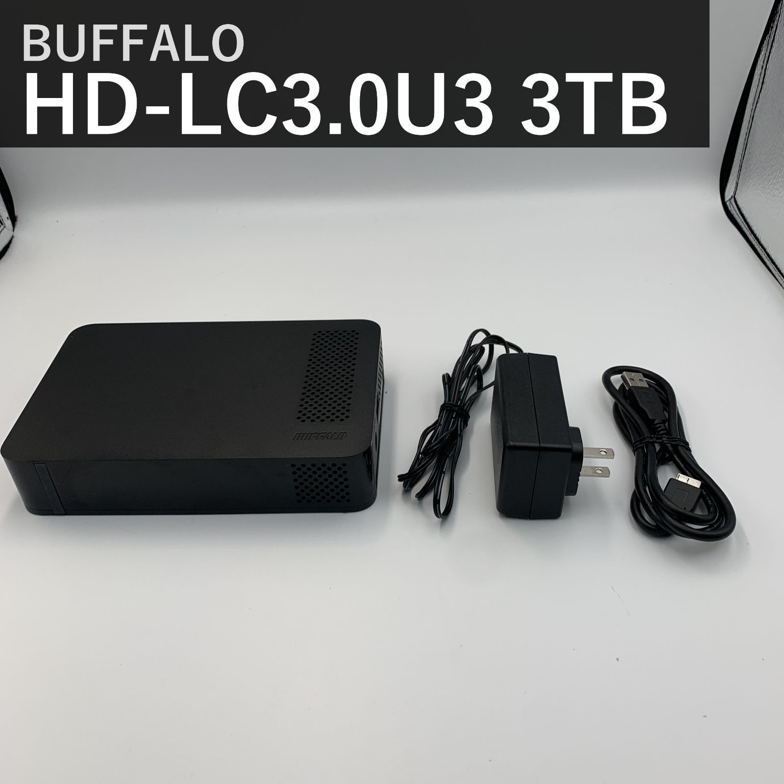 BUFFALO バッファロー 外付けハードディスク HD-LC3.0U3-BKD 3TB ブラック USB3.0/2.0 PC/家電対応 据え置き型 外付けHDD 日本製 Windows Mac対応 NTFS 静音 大容量ストレージ 国内正規品