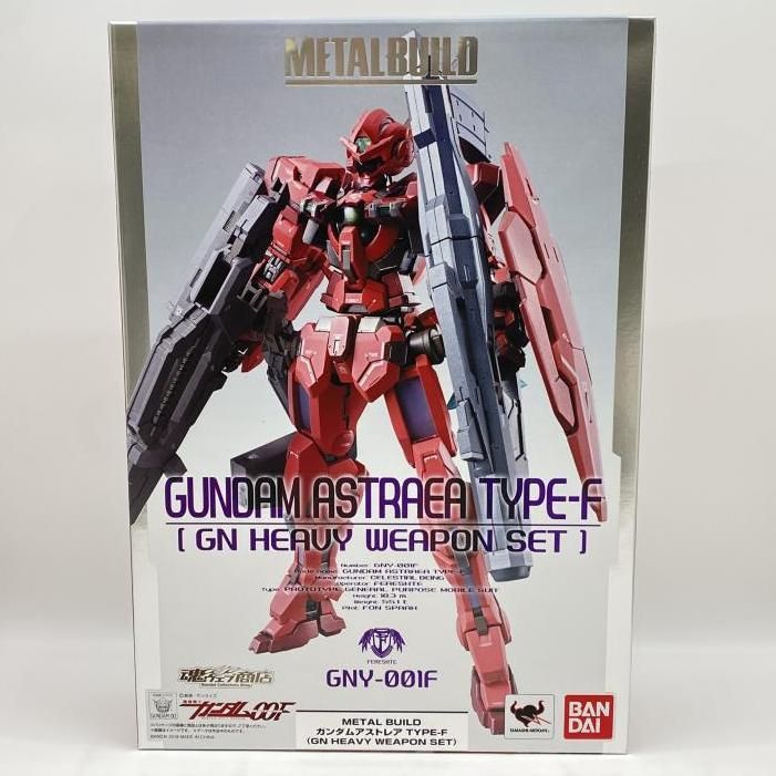 【中古】未開封）METAL BUILD ガンダムアストレア TYPE-F (GN HEAVY WEAPON SET)[24]