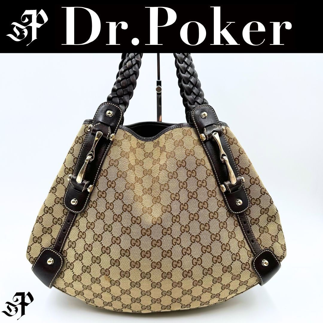 美品】Gucci GGキャンバス ホースビット ショルダーバッグ - メルカリ