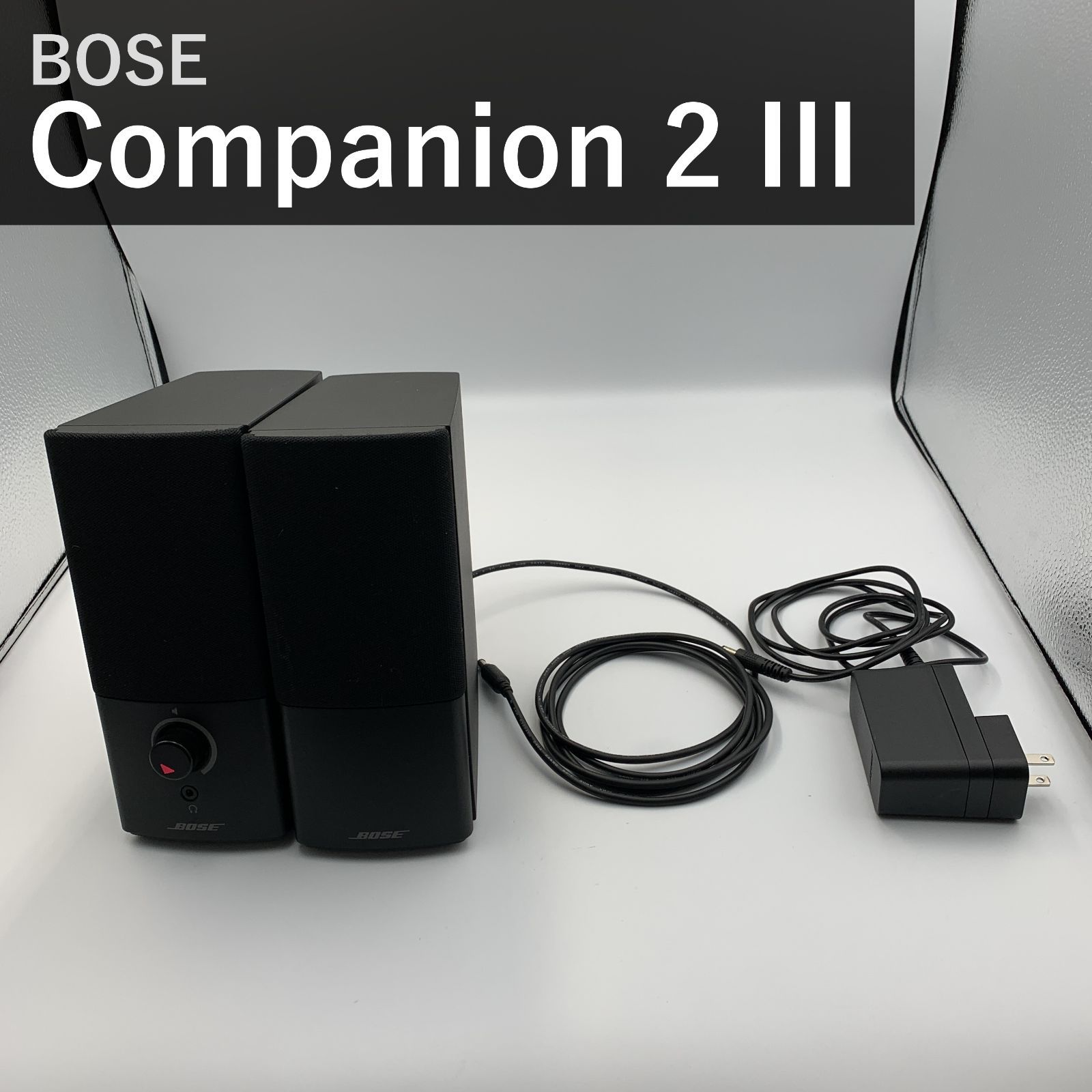 BOSE ボーズ COMPANION 2 Series Ⅲ マルチメディア スピーカー ピン