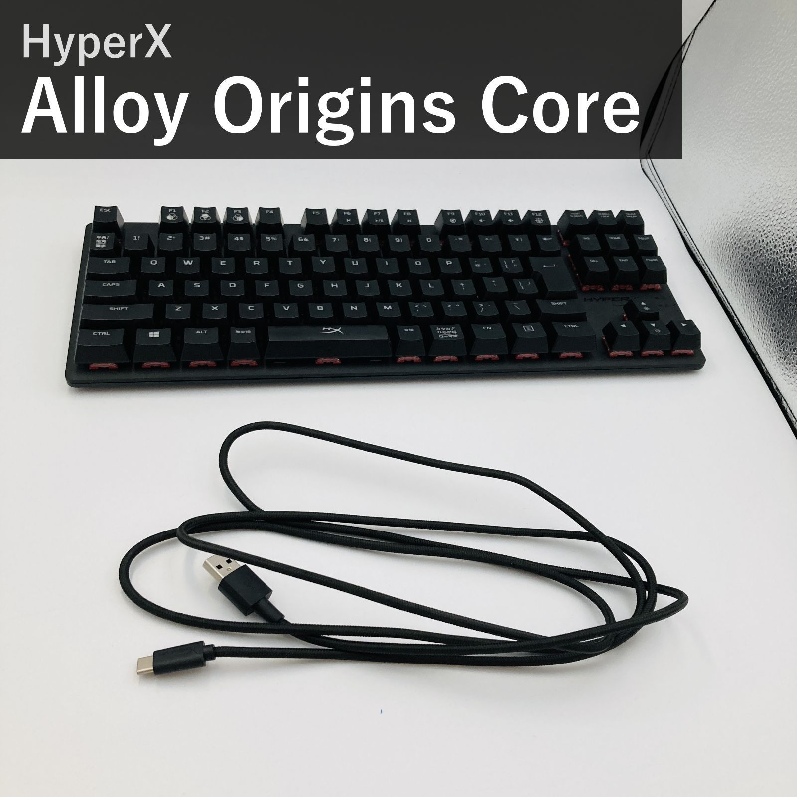 HyperX ハイパーエックス Alloy Origins Core RGB メカニカルキーボード テンキーレス HX-KB7RDX-JP ブラック 日本語配列 91キー 着脱式USB Type-C HyperXスイッチ フルアルミボディ 国内正規品