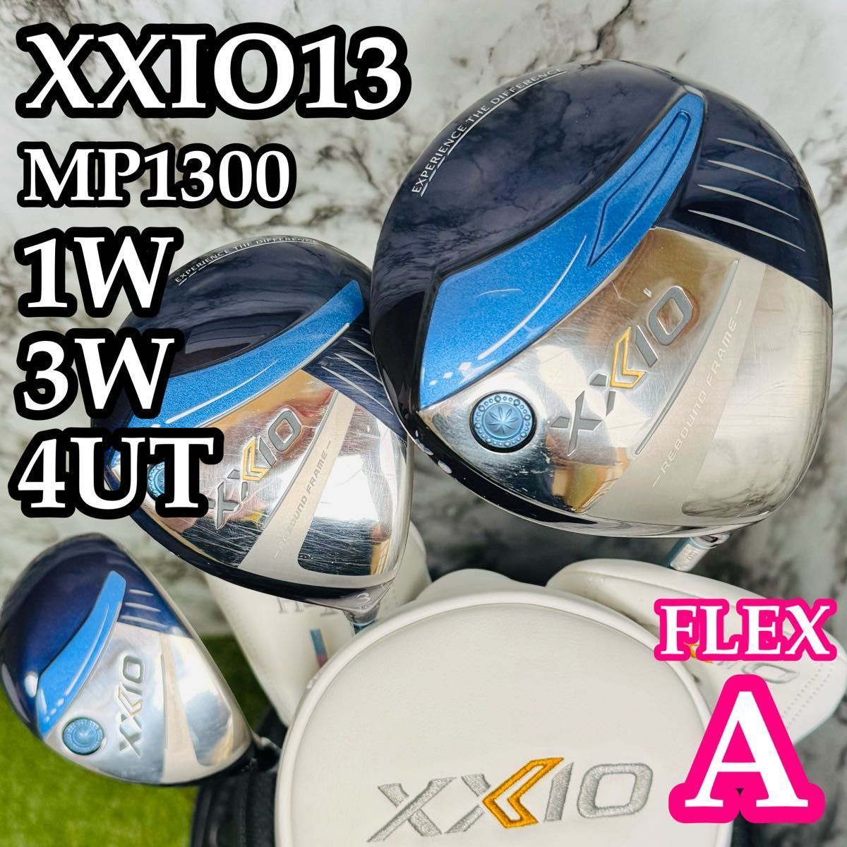 【良品】13代目ゼクシオ XXIO13 1W 3W 4UT レディース3本セット 良品】13代目ゼクシオ XXIO13 1W 3W 4UT レディース3本セット - メルカリ