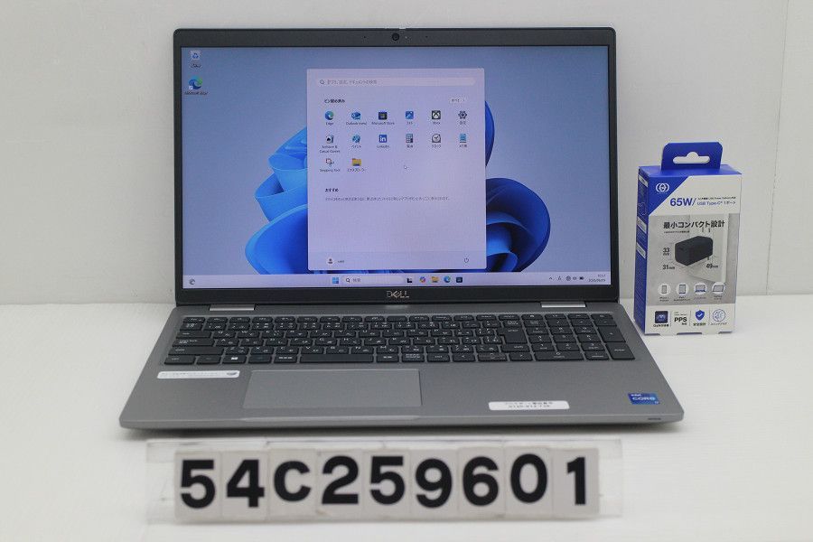 DELL Latitude 5520 Core i7 1185G7 3GHz/16GB/256GB(SSD)/15.6W/FHD