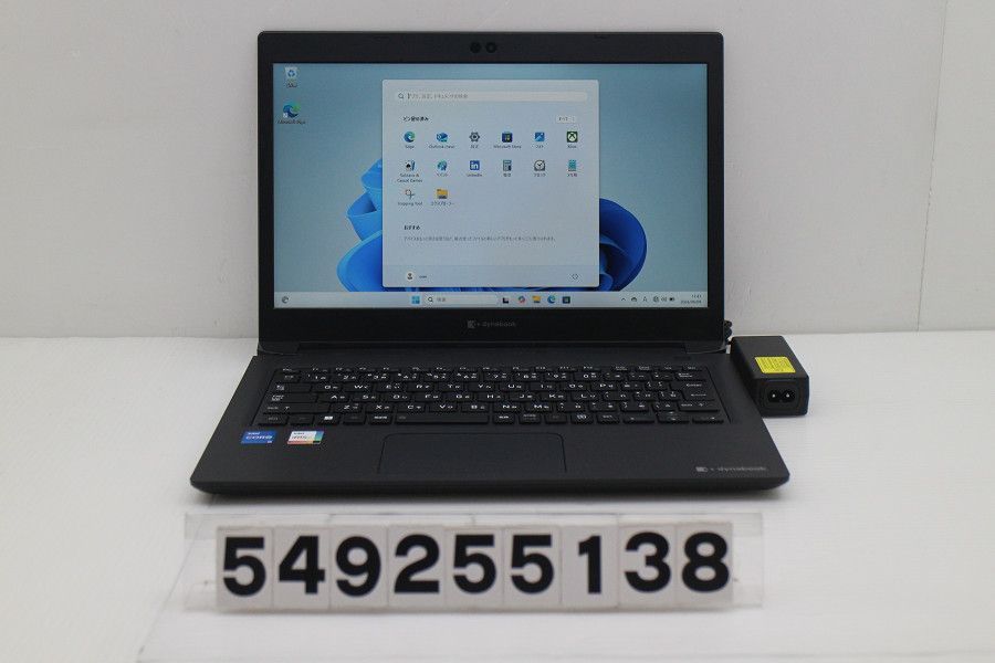 dynabook dynabook S73/HU Core i5 1135G7 2.4GHz/8GB/256GB(SSD)/13.3W/FHD(1920x1080)/Win11 【549255138】