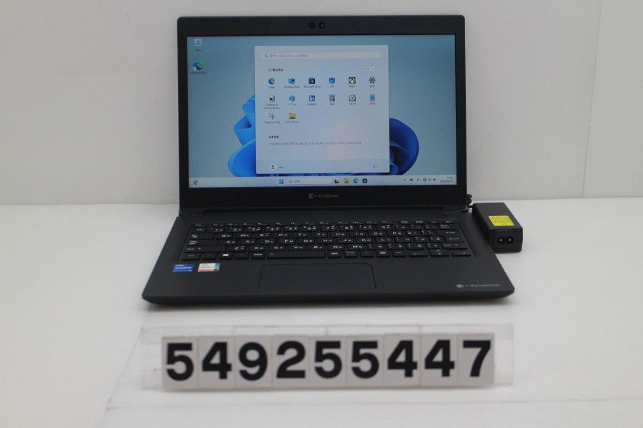 dynabook dynabook S73/HU Core i5 1135G7 2.4GHz/8GB/256GB(SSD)/13.3W/FHD(1920x1080)/Win11 【549255447】