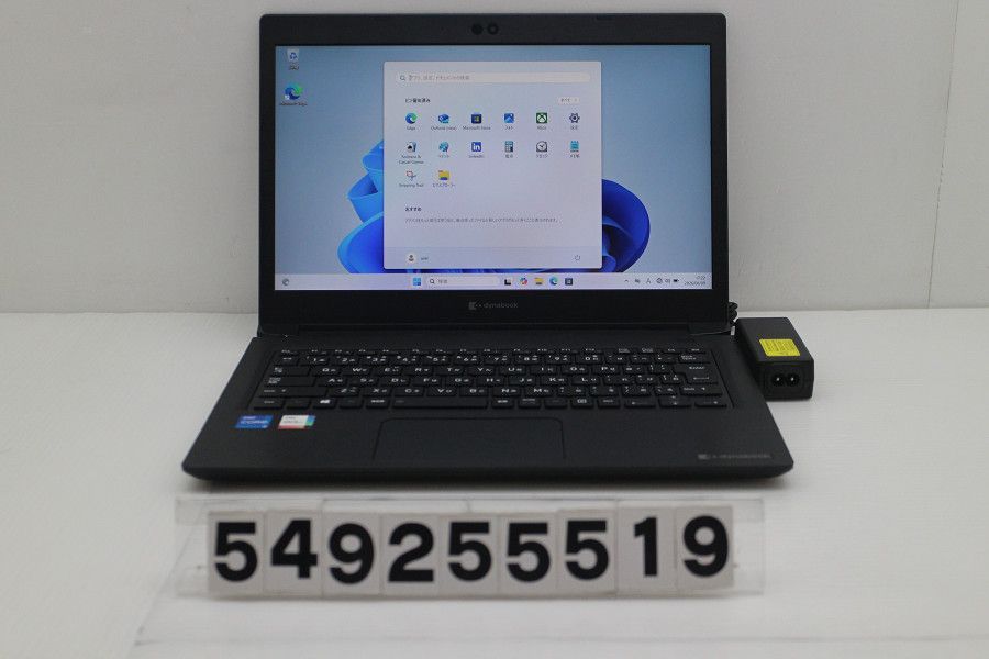 dynabook dynabook S73/HS Core i5 1135G7 2.4GHz/8GB/256GB(SSD)/13.3W/FHD(1920x1080)/Win11 【549255519】