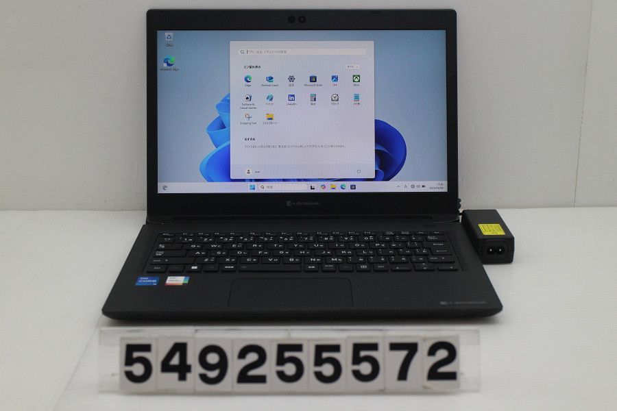 dynabook dynabook S73/HS Core i5 1135G7 2.4GHz/8GB/256GB(SSD)/13.3W/FHD(1920x1080)/Win11 【549255572】