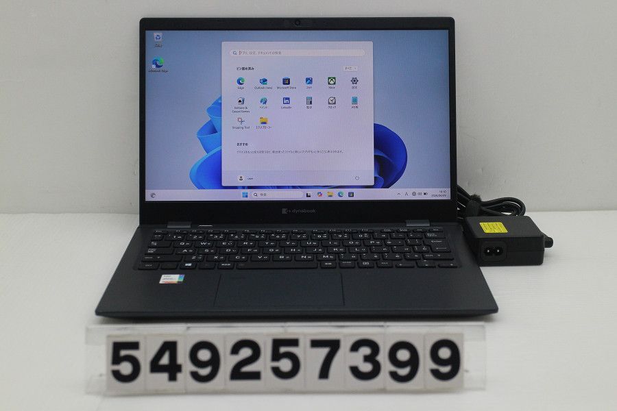 dynabook dynabook G83/HS Core i5 1135G7 2.4GHz/16GB/256GB(SSD)/13.3W/FHD(1920x1080)/Win11 【549257399】