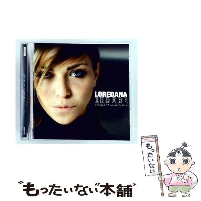 【中古】 Ragazza Occhi Cielo [import] / Loredana Errore / Sony Music