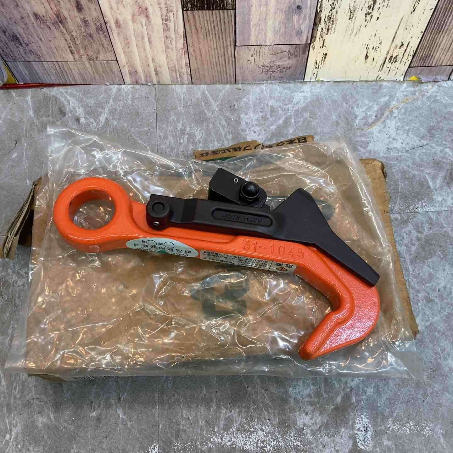 ④◇日本クランプ 覆工版つり専用フック FX-1 1ton【八潮店】