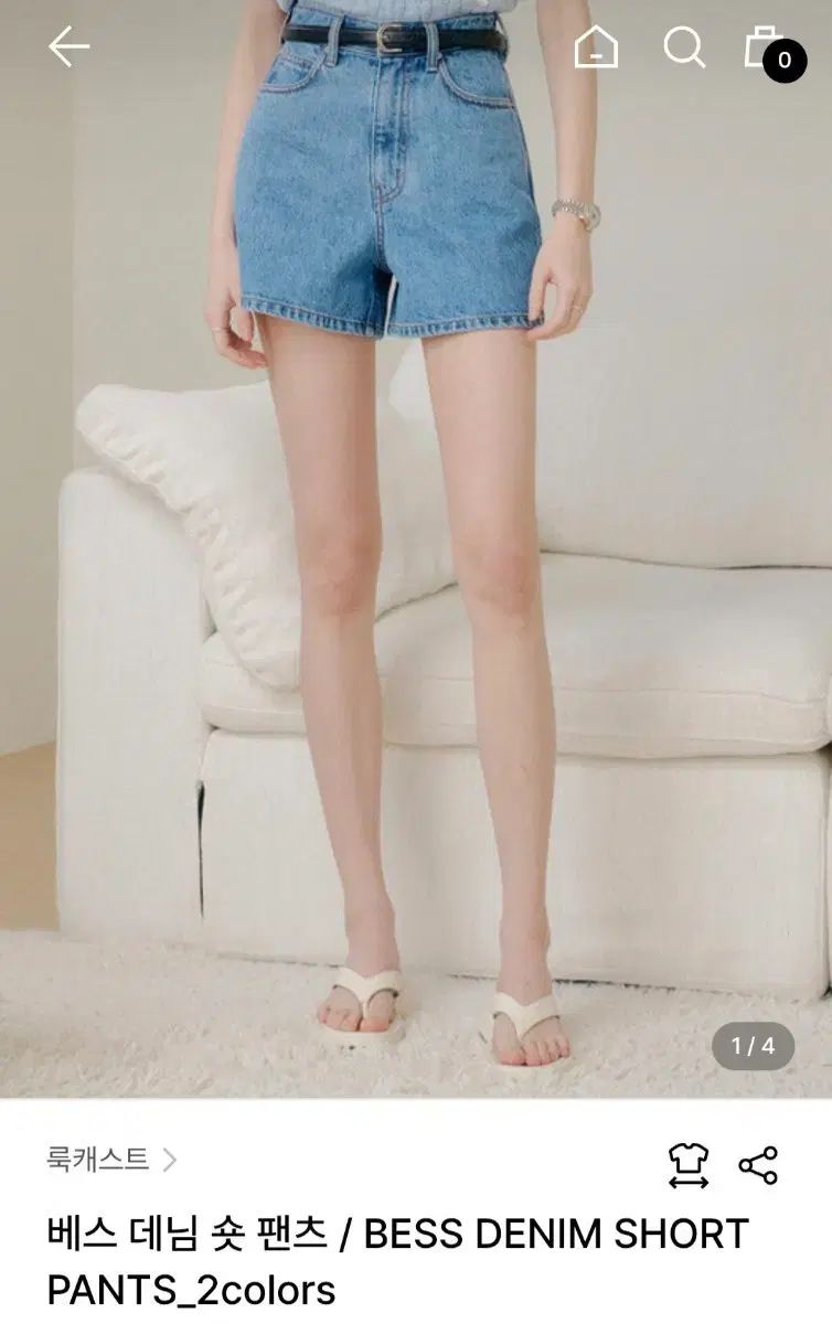 (新品)LOOKAST ベス デニム ショートパンツm