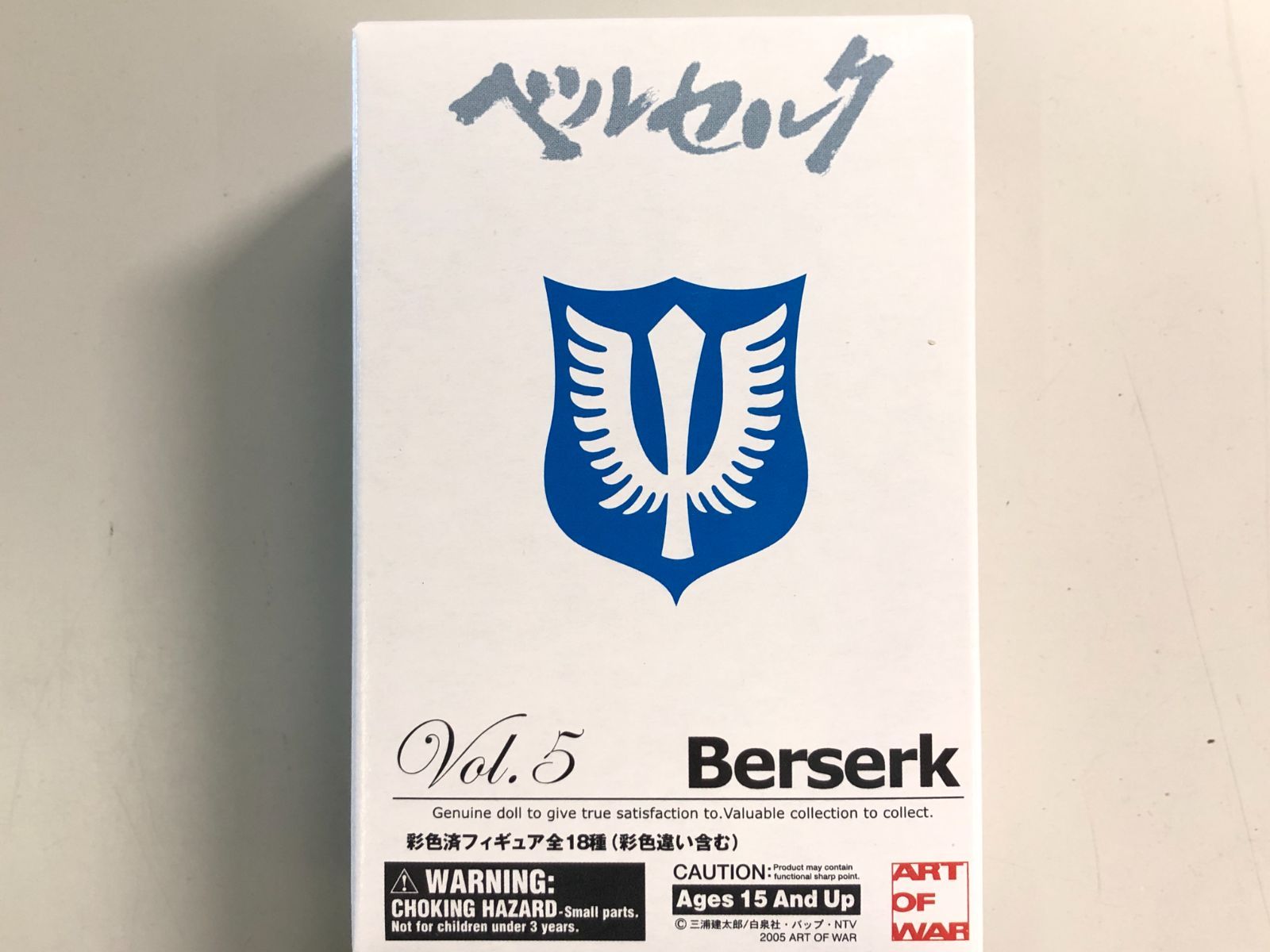 ベルセルクポストカードブック、WAR CRY 新品未開封 貴重な未開封！ ☆新品未開封 ベルセルク vol.5 彩色済フィギュア 1BOX 12個入り ART