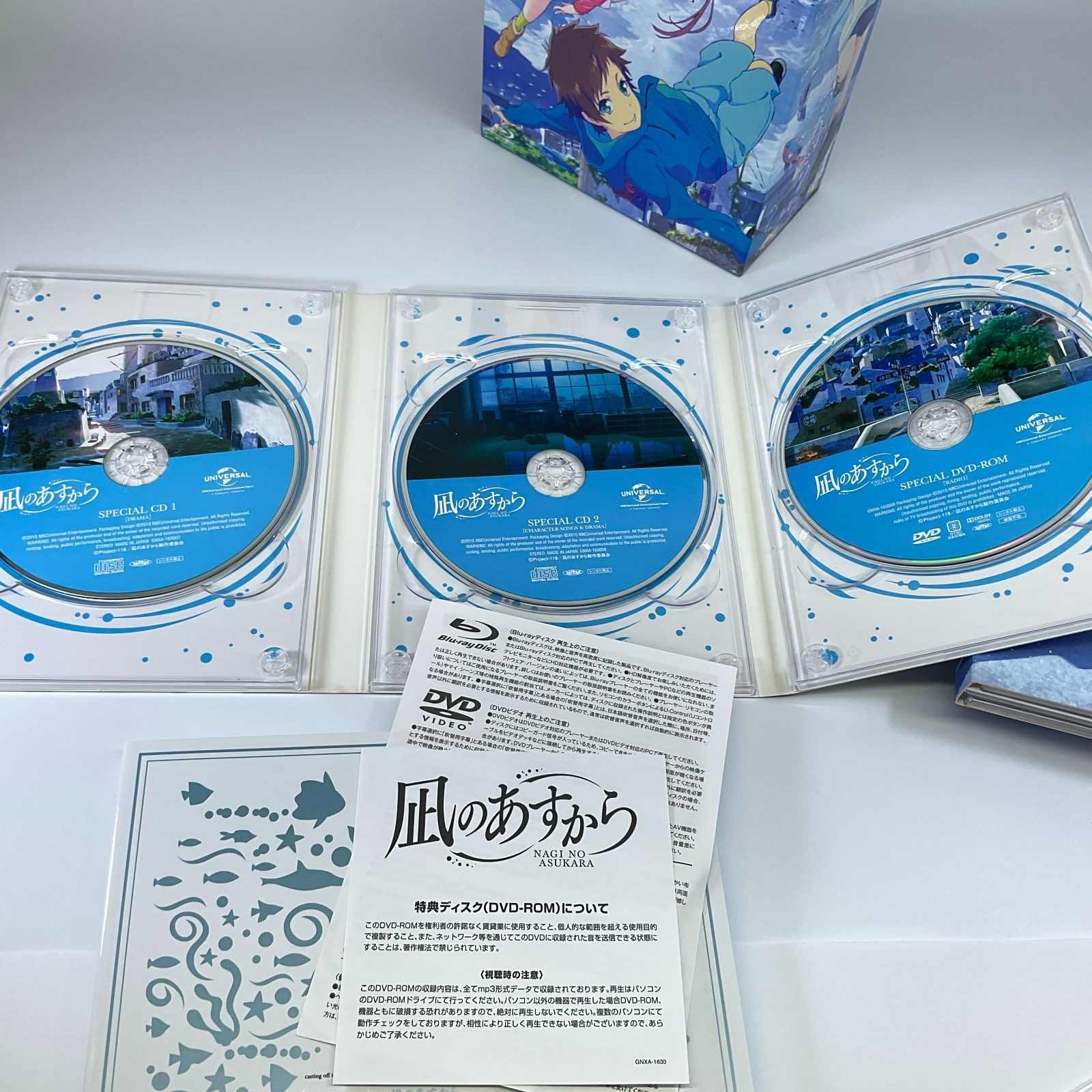 ☆ 凪のあすから Blu-ray BOX - メルカリ