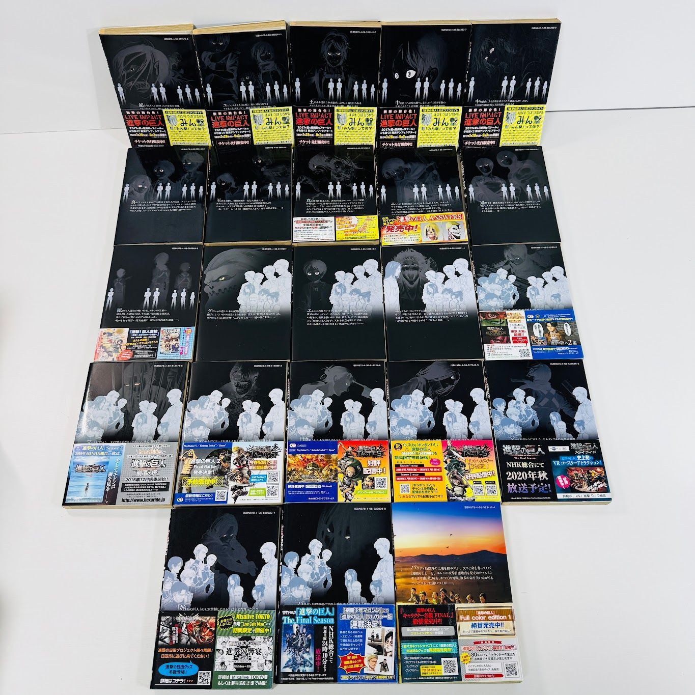進撃の巨人 23冊 12～34巻 - メルカリ