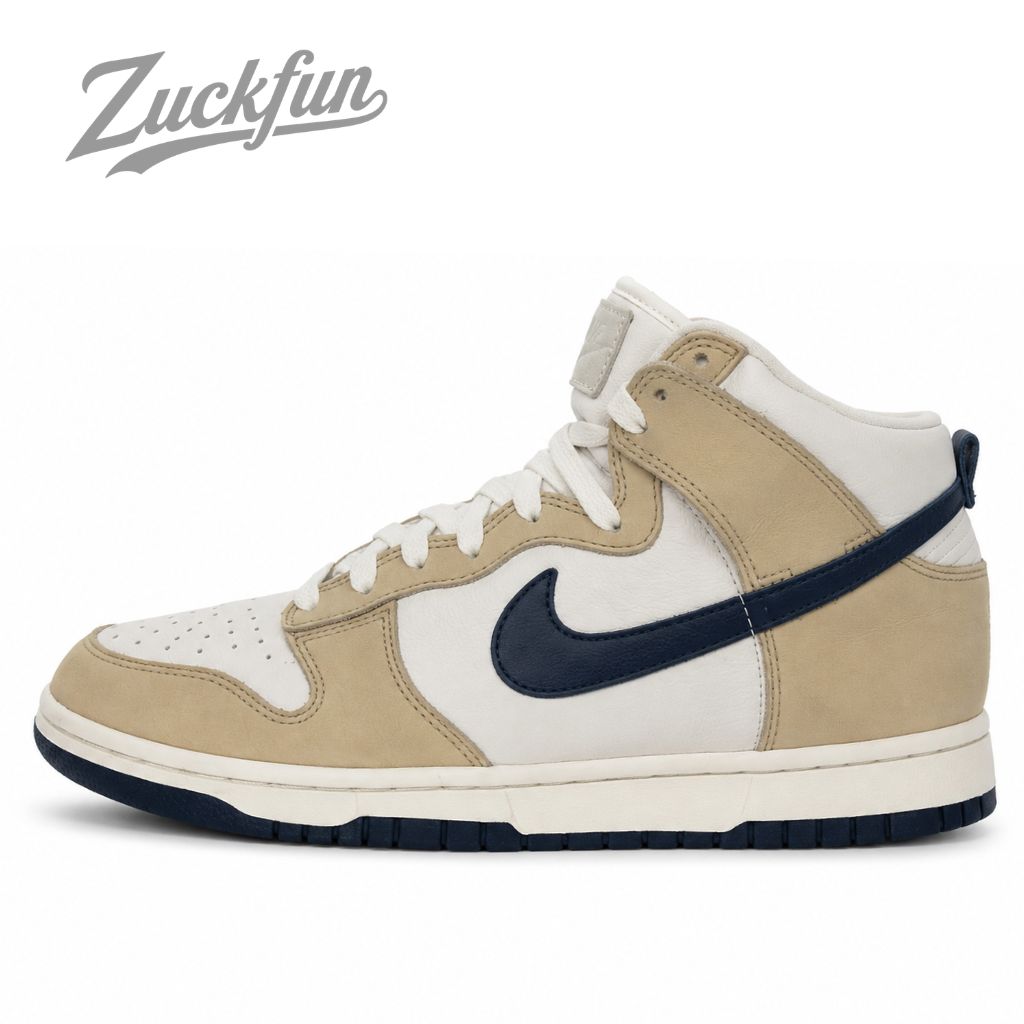 NIKE DUNK HIGH PRM ダンク ハイ カット ホワイト ベージュ 白 レディース ナイキ スニーカー 25 cm U11880