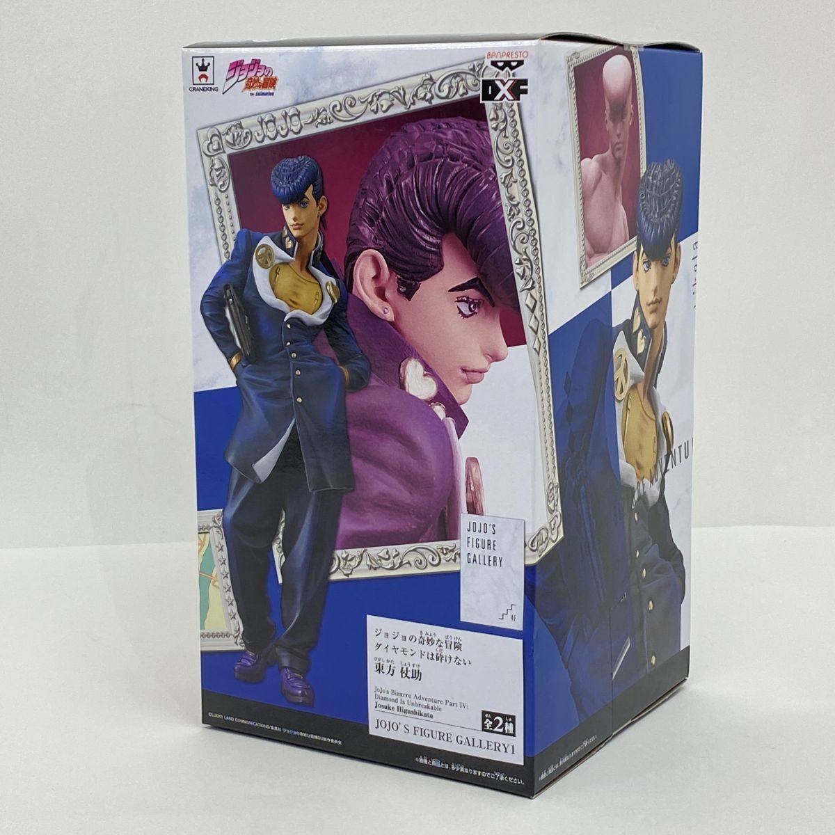 未開封】ジョジョの奇妙な冒険 ダイヤモンドは砕けない JOJO'S FIGURE