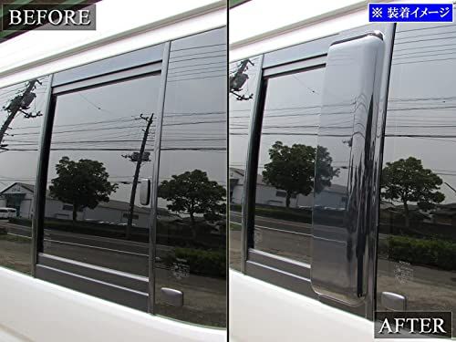 R★BRIGHTZ ハイエース 200 スライドドアバイザー 2PC 【 ETC?V?022?2PC 】 I型 II型 III型 1型 2型 3型 標準 ナロー ワイド バン ワゴン 478cbf94