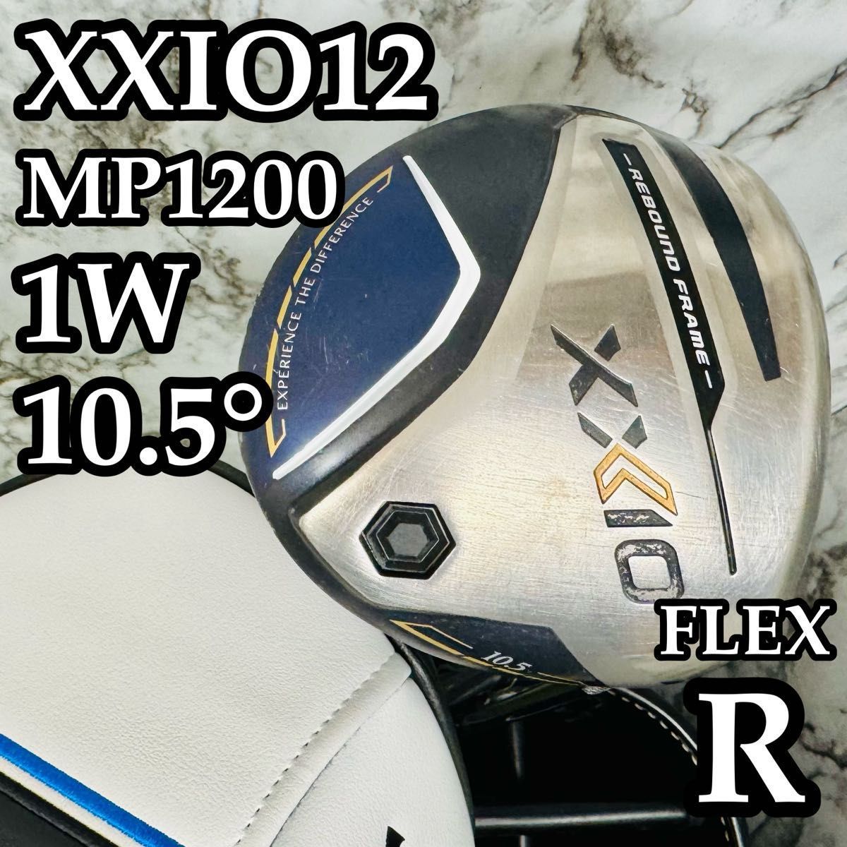 【良品】12代目ゼクシオ XXIO12 1W ドライバー 10.5° R