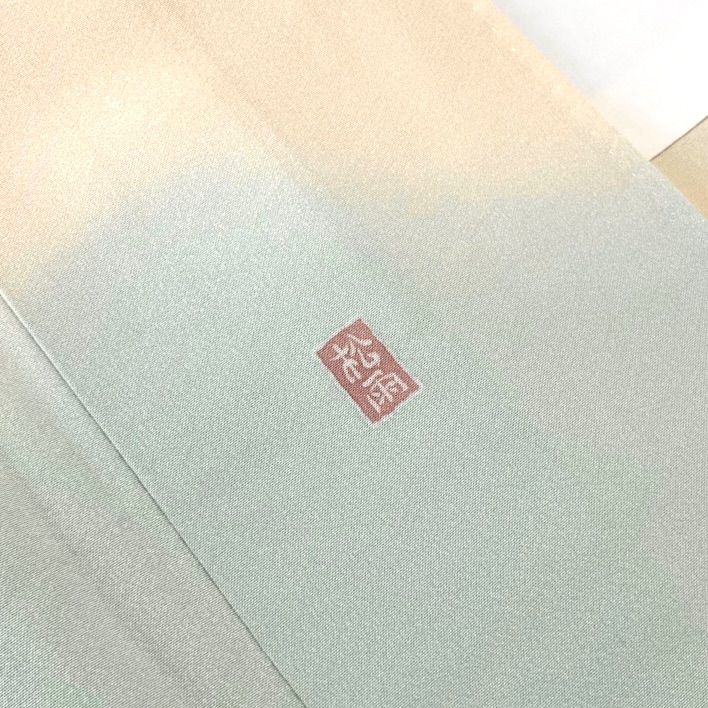 美品 逸品 上品 金彩加工 作家物 正絹 訪問着 K1458 - メルカリ